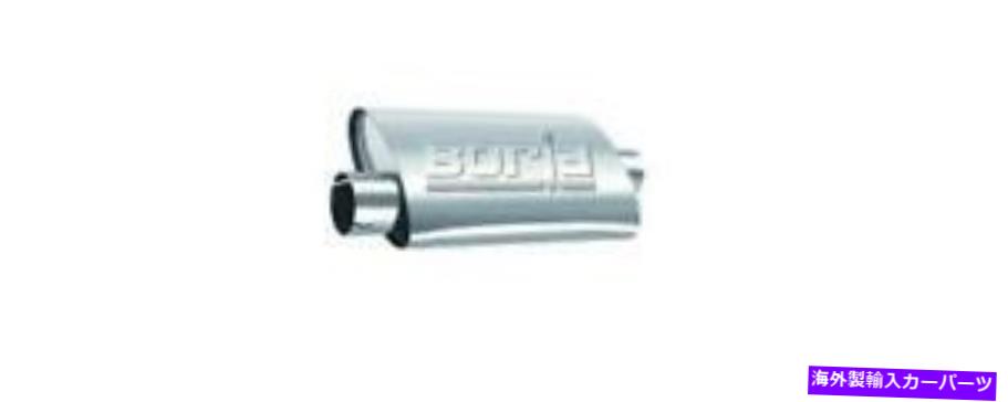 マフラー Borla 40664排気マフラーPro XSシリーズT-304ステンレス鋼 Borla 40664 Exhaust Muffler Pro XS Series T-304 Stainless Steel【並行輸入品】 99,160円