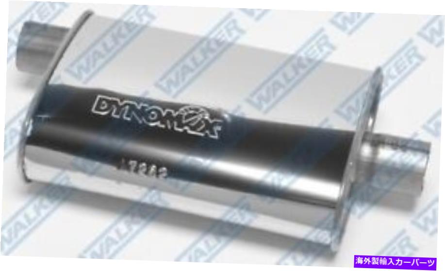 マフラー 排気マフラーウォーカー17283 Exhaust Muffler Walker 17283【並行輸入品】