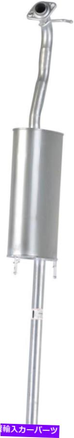 マフラー 排気マフラーフィット：2004-2006 Lexus RX330、2007-2009 Lexus RX350、2004-2010 to to Exhaust Muffler Fits: 2004-2006 Lexus Rx330, 2007-2009 Lexus Rx350, 2004-2010 To【並行輸入品】