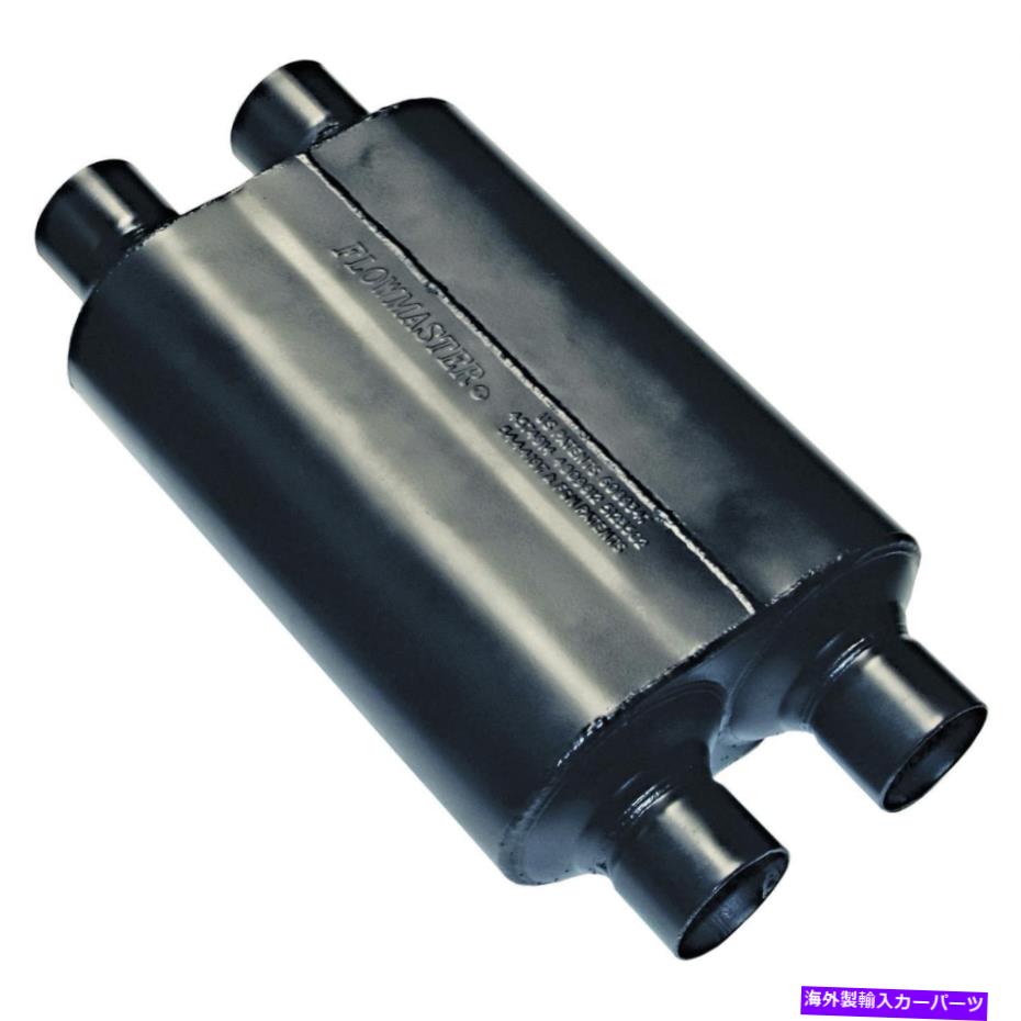 マフラー フローマスター9525454スーパー40シリーズデルタフローマフラー2.50イン/アウト Flowmaster 9525454 Super 40 Series Delta Flow Muffler 2.50 In/Out【並行輸入品】