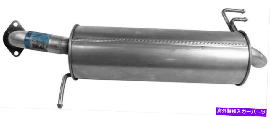 マフラー ウォーカーの静かなフローマフラー53926 Walker Quiet-Flow Muffler 53926【並行輸入品】