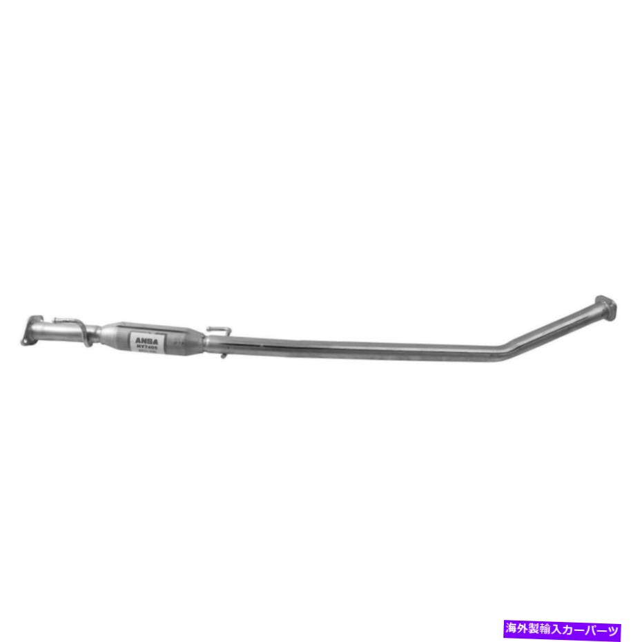 マフラー hy7405-acエキゾーストマフラーフィット2005-2008ヒュンダイツーソン2.0l L4ガスDOHC FWD HY7405-AC Exhaust Muffler Fits 2005-2008 Hyundai Tucson 2.0L L4 GAS DOHC FWD【並行輸入品】