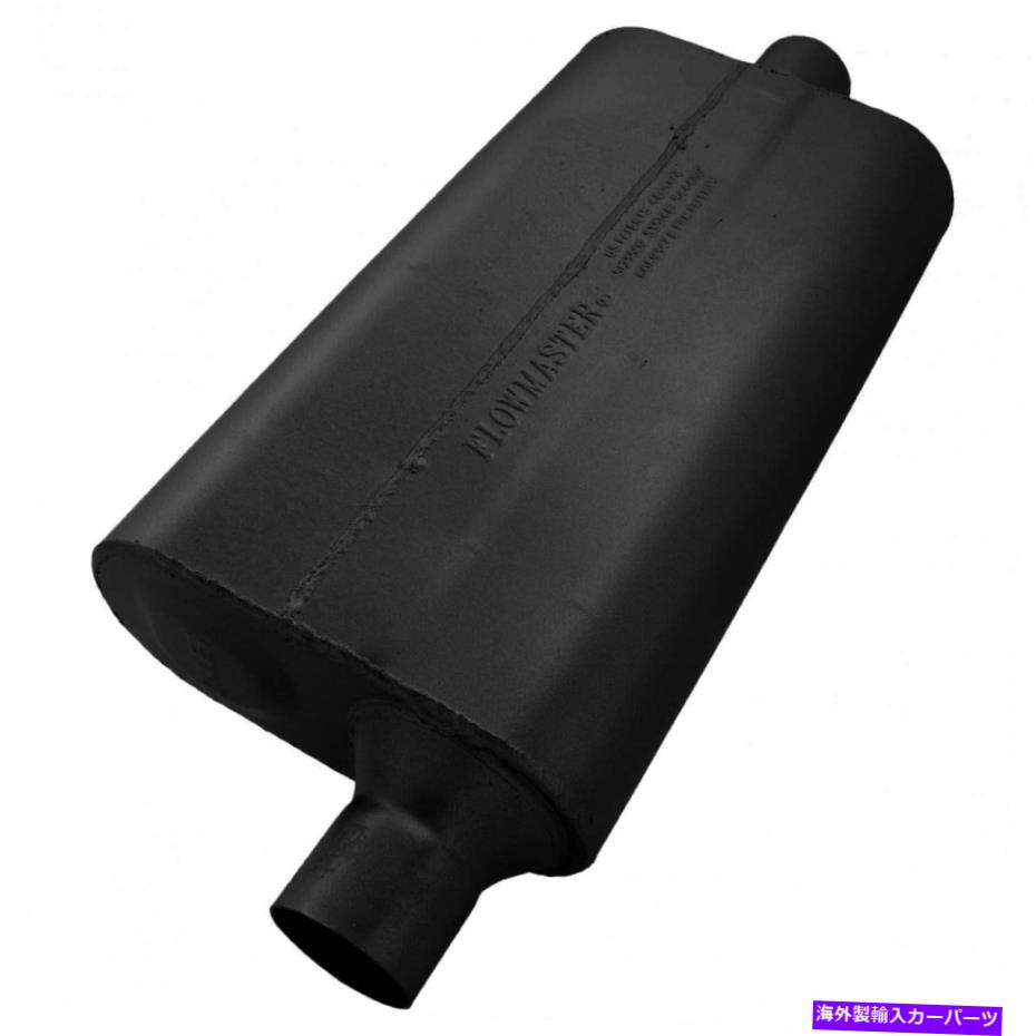 マフラー Flowmaster 942451 50シリーズDelta Flow Muffler Flowmaster 942451 50 Series Delta Flow Muffler【並行輸入品】