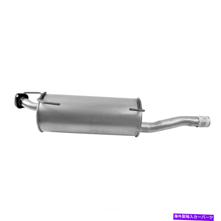 マフラー 排気マフラーアセンブリAPエキゾースト7572フィット2013日産セントラ Exhaust Muffler Assembly-SR AP Exhaust 7572 fits 2013 Nissan Sentra【並行輸入品】