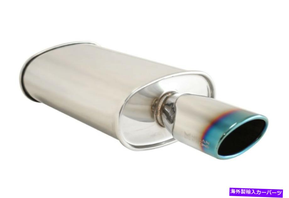 マフラー ミーガンユニバーサルマフラー静か＆ディープトーンO-STマフラーシングルオーバルバーンチップ Megan Universal Muffler Quiet & Deep Tone O-ST Muffler Single Oval Burnt Tip【並行輸入品】