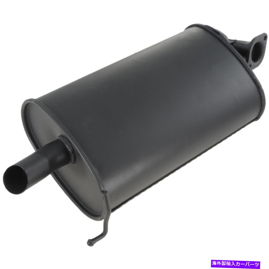 マフラー 98-02ホンダアコード53257の排気マフラーアセンブリ Exhaust Muffler Assembly For 98-02 Honda Accord 53257【並行輸入品】