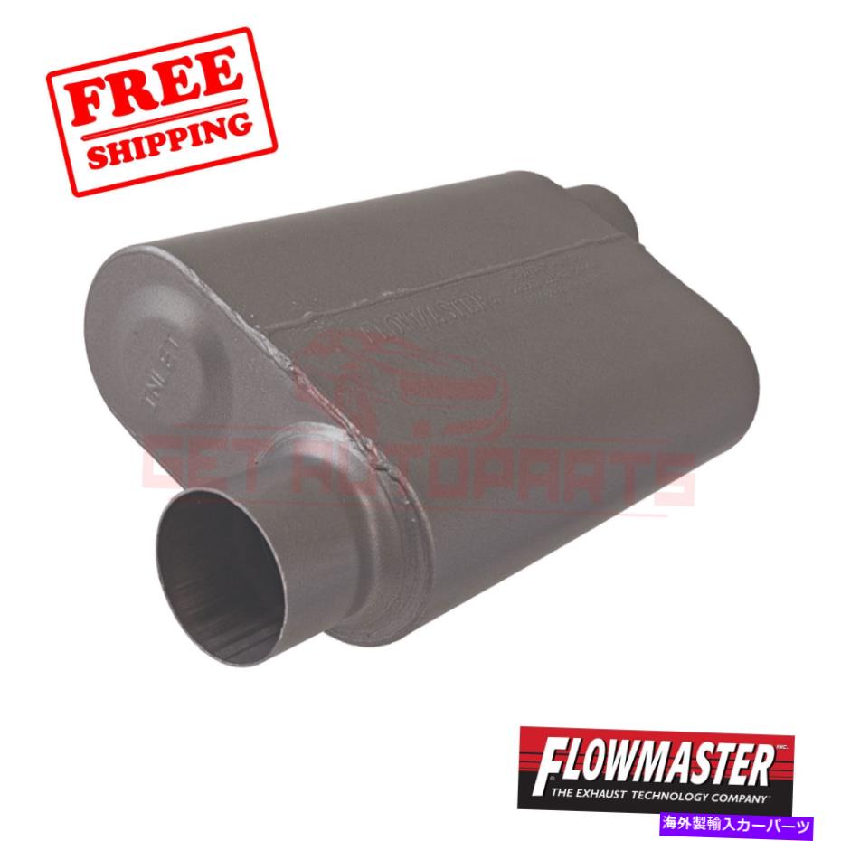 マフラー 95 GMCユーコンのフローマスター排気マフラー FlowMaster Exhaust Muffler for 95 GMC Yukon【並行輸入品】