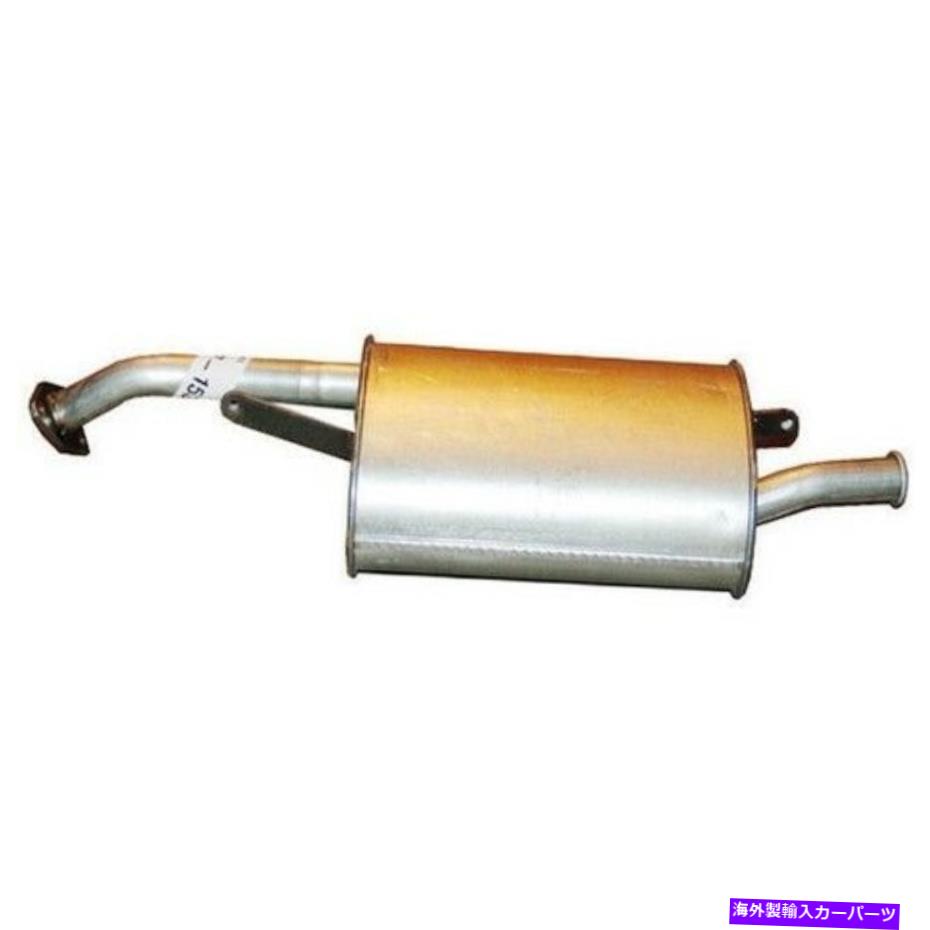 マフラー Bosal 177-153 93-02コルトミラージュサミットの排気マフラーアセンブリ Bosal 177-153 Exhaust Muffler Assembly For 93-02 Colt Mirage Summit【並行輸入品】