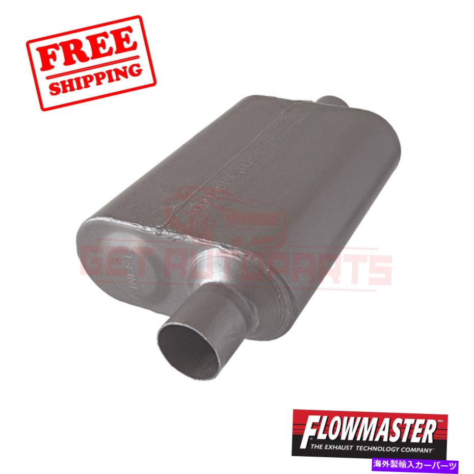 マフラー Ford F-250 1975-1986のフローマスター排気マフラー FlowMaster Exhaust Muffler for Ford F-250 1975-1986【並行輸入品】