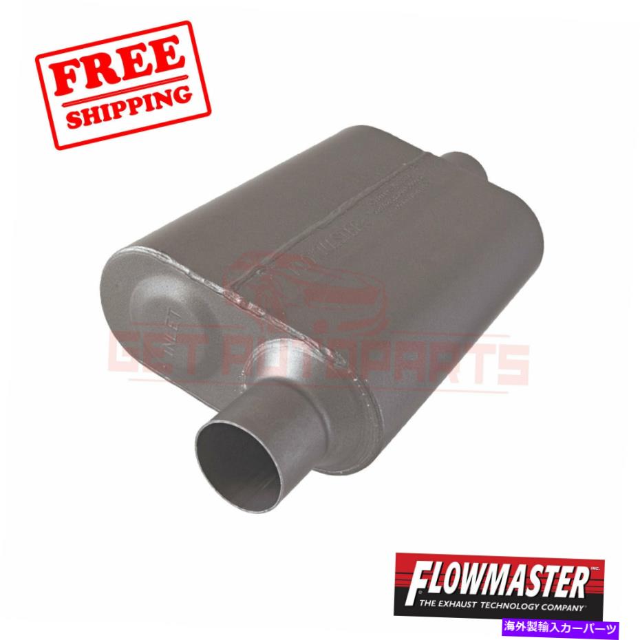 マフラー 79-86ジープCJ7のフローマスター排気マフラー FlowMaster Exhaust Muffler for 79 - 86 Jeep CJ7【並行輸入品】