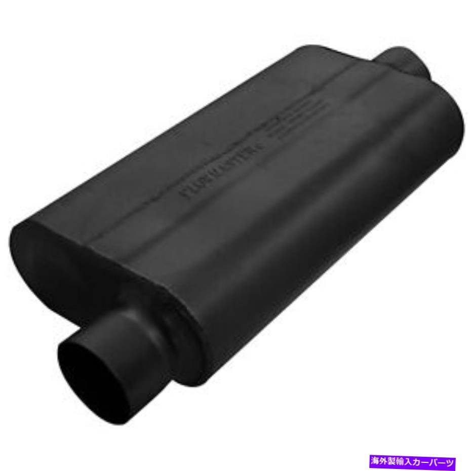 マフラー Flowmaster 50シリーズDelta Flow Muffler 943051 FLOWMASTER 50 Series Delta Flow Muffler 943051【並行輸入品】