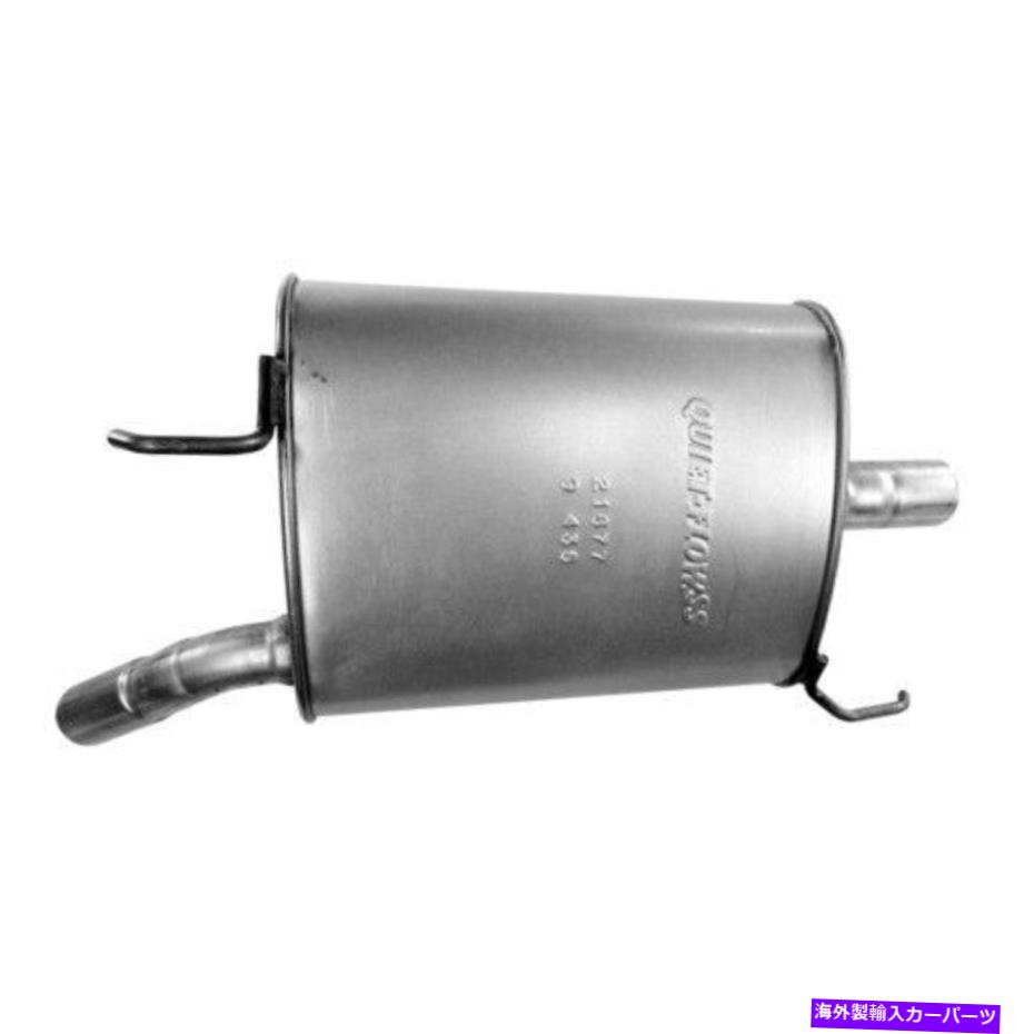 マフラー ウォーカーエキゾースト21677排気マフラー Walker Exhaust 21677 Exhaust Muffler【並行輸入品】