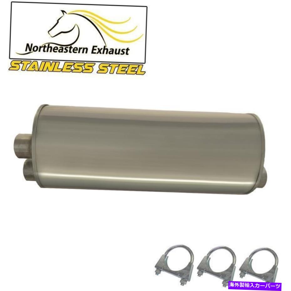 マフラー 排気マフラーフィット：2002-2006エスカレード2001-2006ユーコン2003-2006 H2 Exhaust Muffler fits: 2002 - 2006 Escalade 2001 - 2006 Yukon 2003 - 2006 H2【並行輸入品】