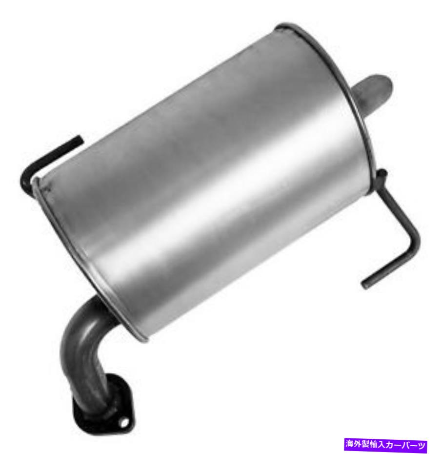 マフラー マフラーと排気パイプアセンブリウォーカー52492 Muffler And Exhaust Pipe Assy Walker 52492【並行輸入品】