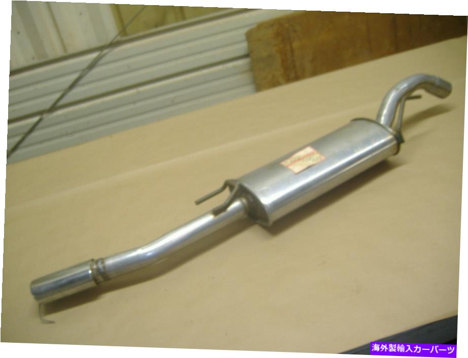 マフラー VW Passat Muffler Bosai 357253609C 90-94 yr VW Passat muffler Bosai 357253609C 90 - 94 yr【並行輸入品】