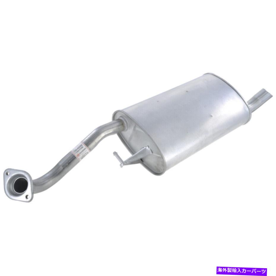 マフラー 09-13トヨタカローラ174300T050の排気マフラーアセンブリ Exhaust Muffler Assembly For 09-13 Toyota Corolla 174300T050【並行輸入品】