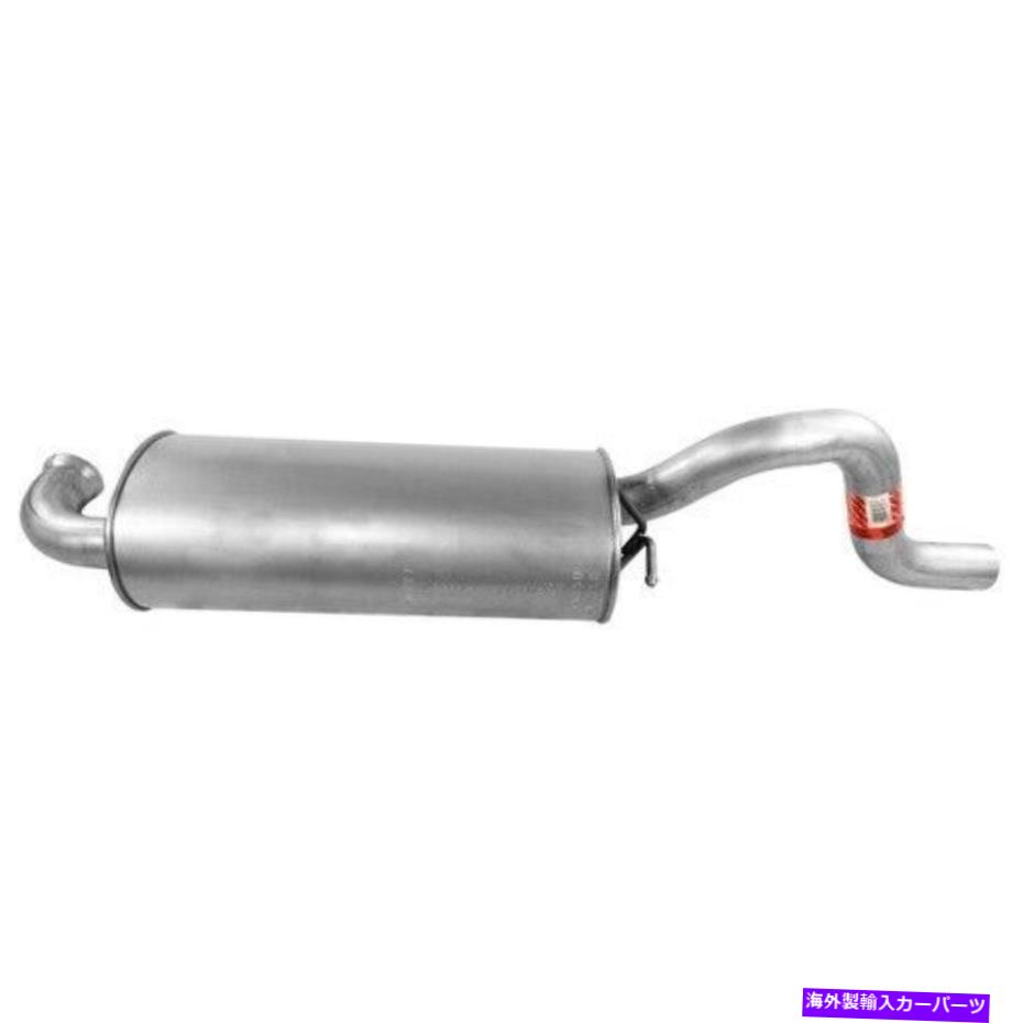 マフラー ウォーカーエキゾースト55658排気マフラーアセンブリ Walker Exhaust 55658 Exhaust Muffler Assembly【並行輸入品】