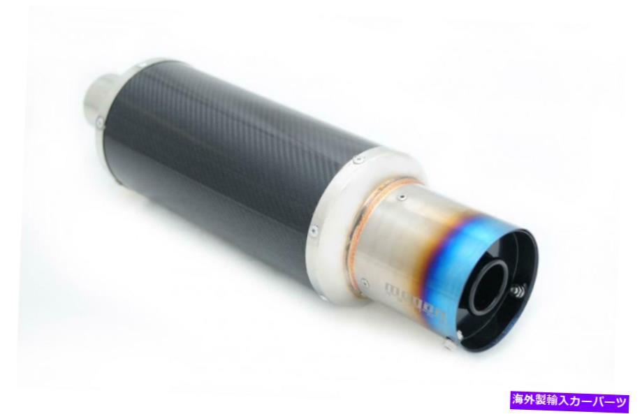 マフラー Megan Racing MR-MU-MSPECII3ユニバーサル排気システムM-Spec IIターボマフラー Megan Racing MR-MU-MSPECII3 Universal Exhaust System M-Spec II Turbo Muffler【並行輸入品】