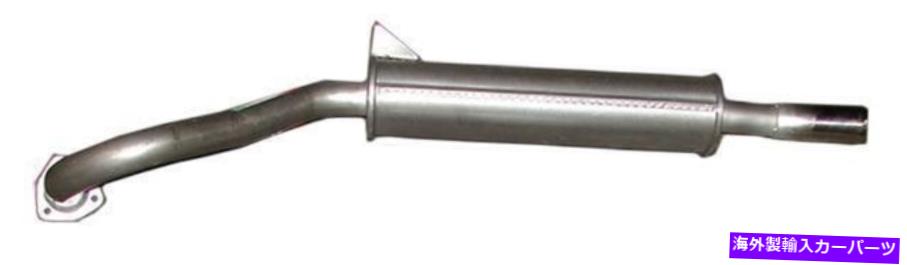 マフラー 1986年から1989年のアルファロメオスパイダーの排気マフラー Exhaust Muffler for 1986-1989 Alfa Romeo Spider【並行輸入品】