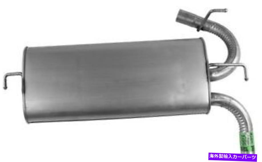 マフラー マフラーと排気パイプアセンブリウォーカー50075 Muffler And Exhaust Pipe Assy Walker 50075【並行輸入品】