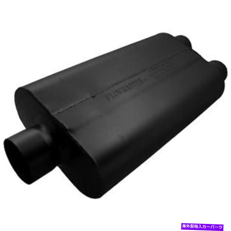 マフラー Flowmaster 50シリーズDelta Flow Muffler 9430502 FLOWMASTER 50 Series Delta Flow Muffler 9430502【並行輸入品】
