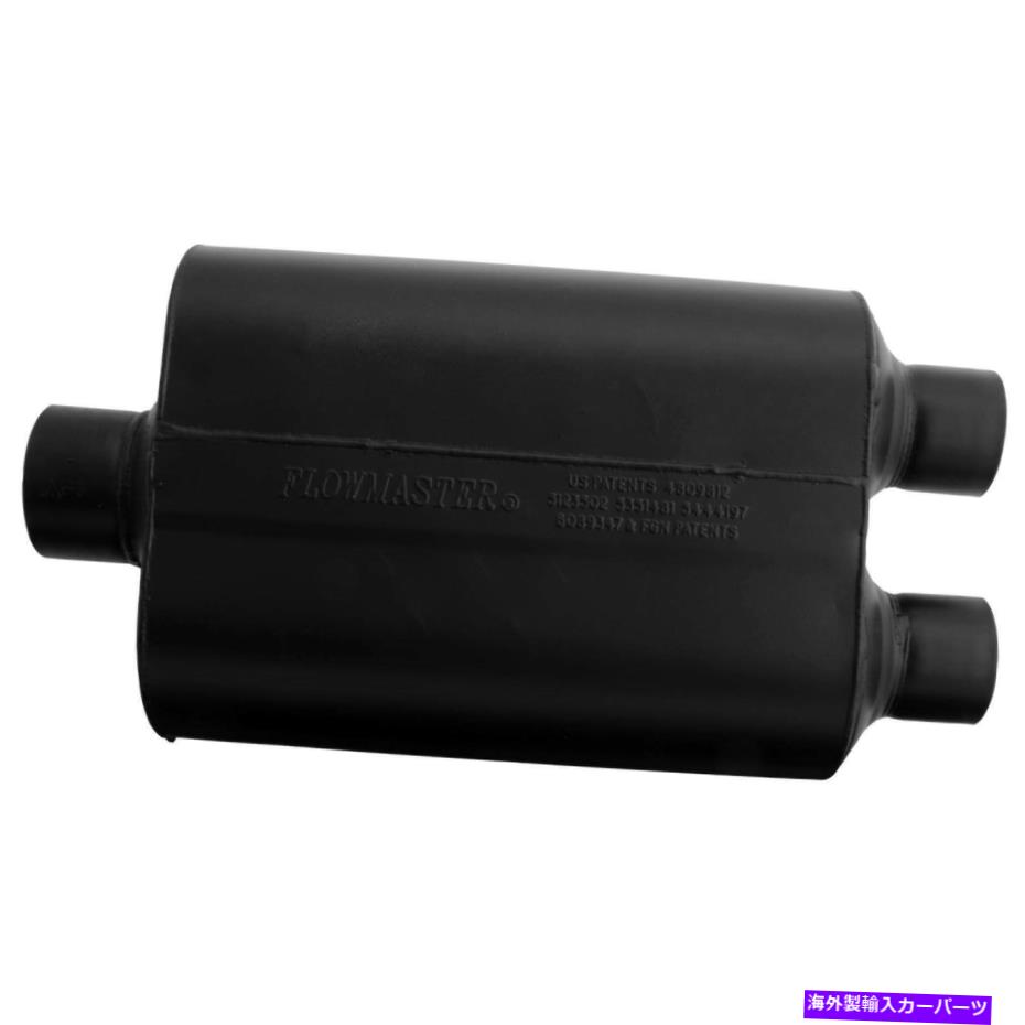 マフラー Flowmaster 9530452排気マフラー Flowmaster 9530452 Exhaust Muffler【並行輸入品】