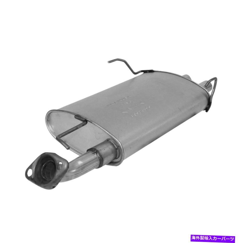 マフラー セントラのための新しい排気マフラー New Exhaust Muffler for Sentra【並行輸入品】