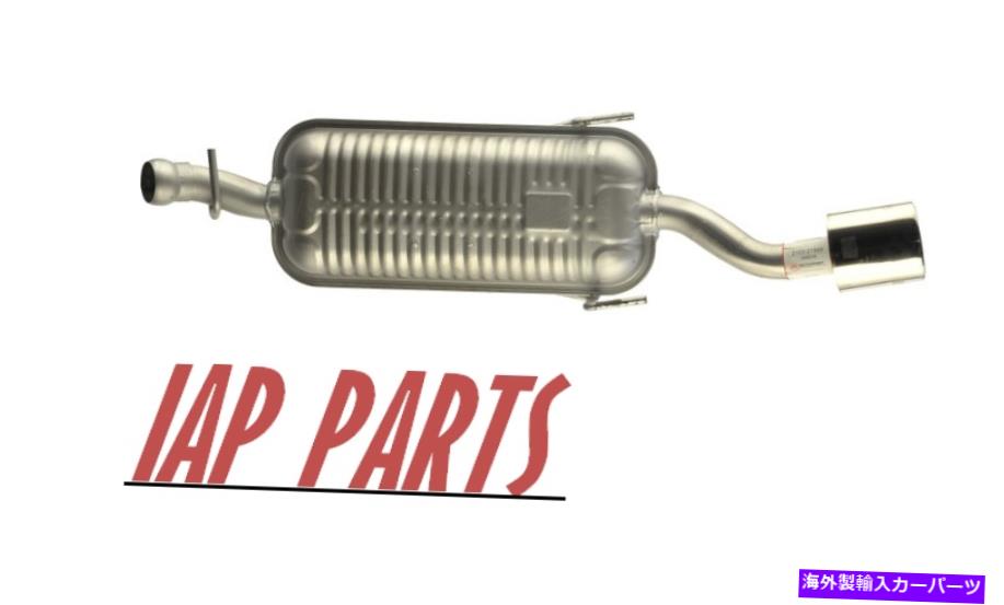 マフラー フィット - サーブ9-3 1999-2003ベースSE 2.0L-リアエキゾーストマフラー Fits - Saab 9-3 1999-2003 Base SE 2.0L - Rear Exhaust Muffler【並行輸入品】