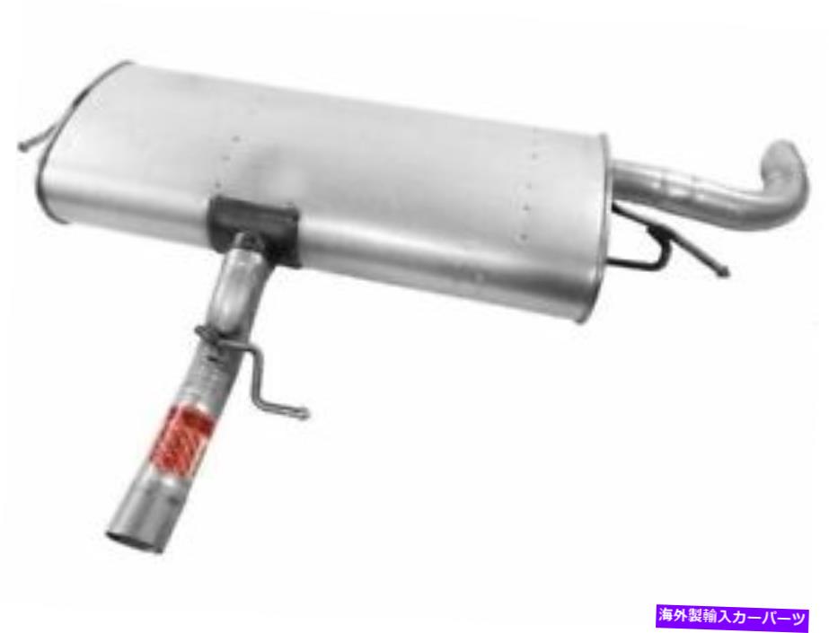 マフラー Walker 86KK83S Muffler Fits 2010-2017 GMC Terrain 2.4L 4 Cyl Walker 86KK83S Muffler Fits 2010-2017 GMC Terrain 2.4L 4 Cyl【並行輸入品】