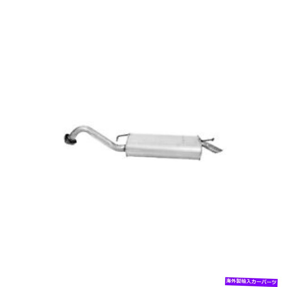 マフラー ウォーカー54461排気マフラーアセンブリ Walker 54461 Exhaust Muffler Assembly【並行輸入品】 99,160円