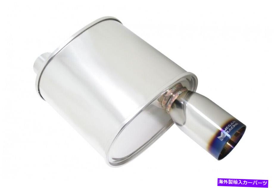 マフラー ミーガンレーシングエキゾーストマフラー：F-RT燃焼チップマフラー Megan Racing Exhaust Muffler: F-RT Burnt Tip Muffler【並行輸入品】