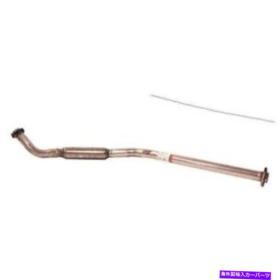 マフラー 278 329 Bosal排気マフラー、排気共振器パイプP/N：278 329 278 329 Bosal Exhaust Muffler,Exhaust Resonator Pipe P/N:278 329【並行輸入品】
