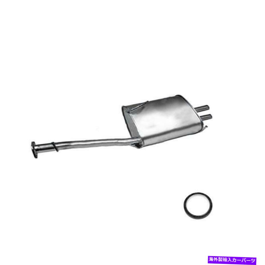 マフラー 排気マフラーフィット：1994-1996ホンダプレリュード2.2L、2.3L Exhaust Muffler fits: 1994-1996 Honda Prelude 2.2L, 2.3L【並行輸入品】