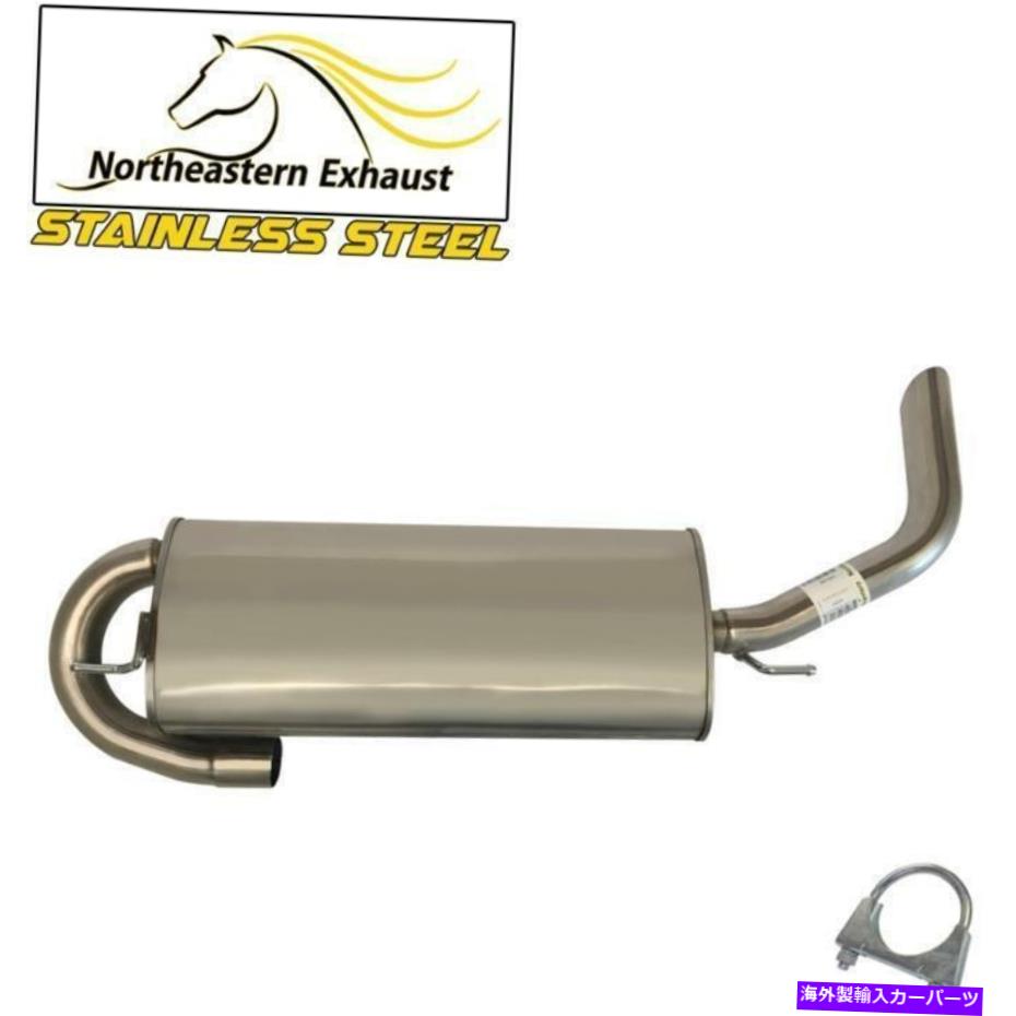 マフラー ステンレス鋼排気マフラーパイプフィット：2005-2006 Chevyequinox Pontiactorrent Stainless Steel Exhaust Muffler Pipe fits: 2005-2006 ChevyEquinox PontiacTorrent【並行輸入品】