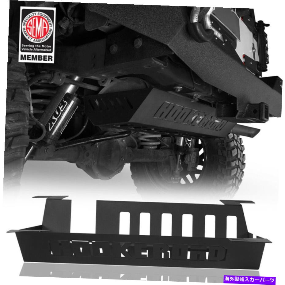 マフラー マフラープロテクタースキッドプレートシールドガードスチールフィットジープラングラーJK 2007-2018 Muffler Protector Skid Plate Shield Guard Steel fit Jeep Wrangler JK 2007-2018【並行輸入品】