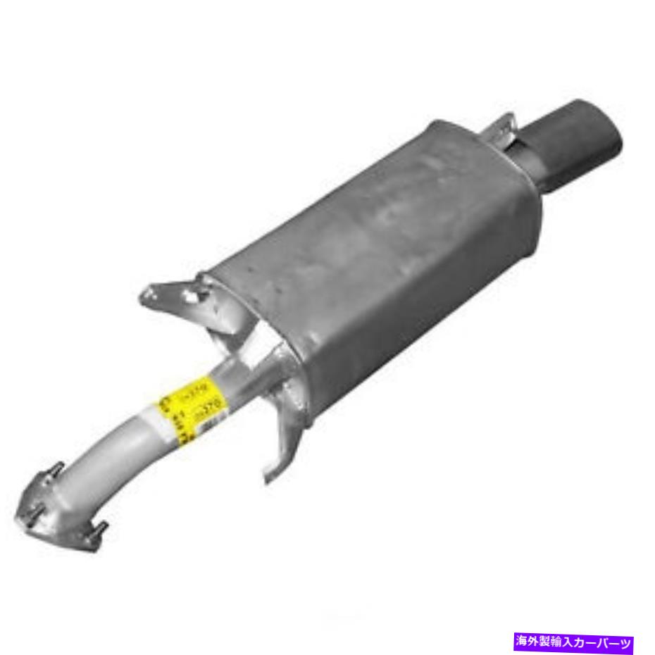 マフラー エキゾーストマフラーアセンブリ - キエットフローマフラーアセンブリウォーカー54370 Exhaust Muffler Assembly-Quiet-flow Muffler Assembly Walker 54370【並行輸入品】