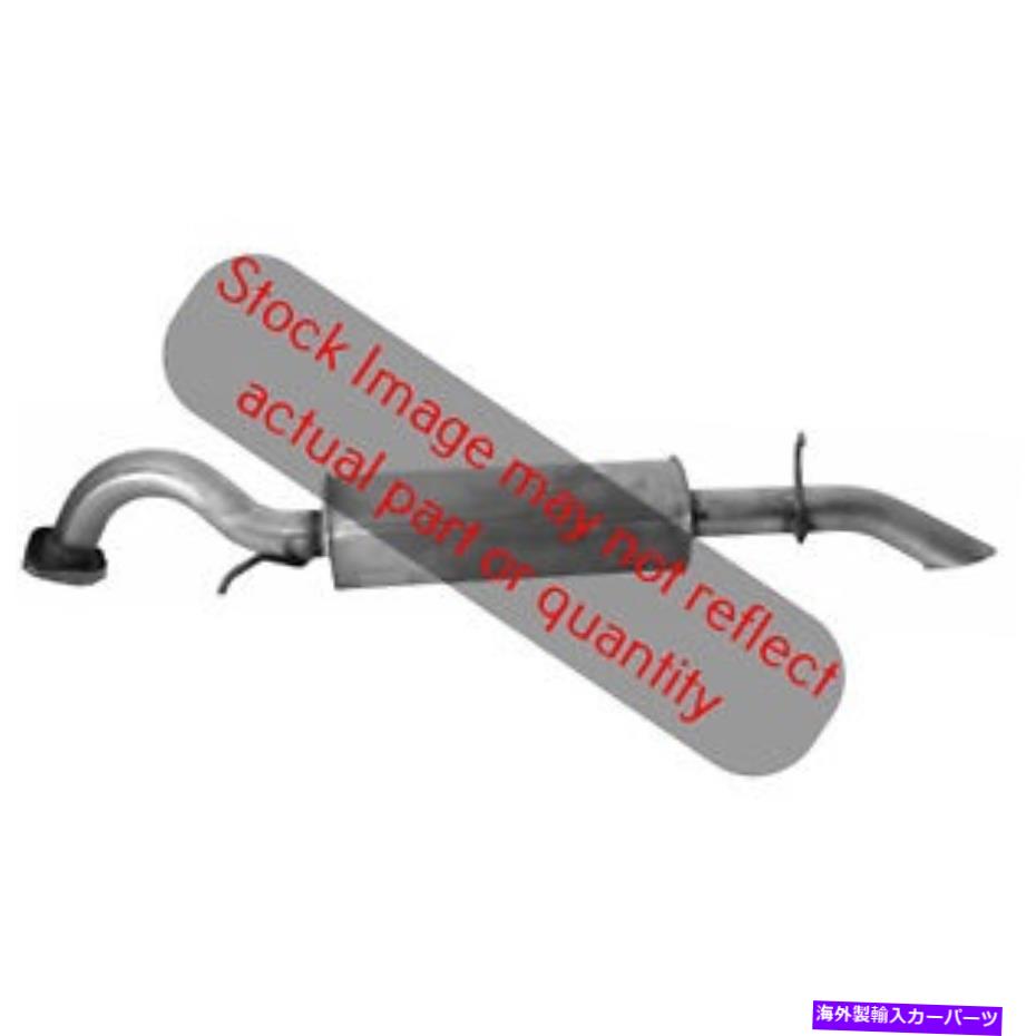 マフラー ウォーカーエキゾースト54803 Walker Exhausts 54803【並行輸入品】