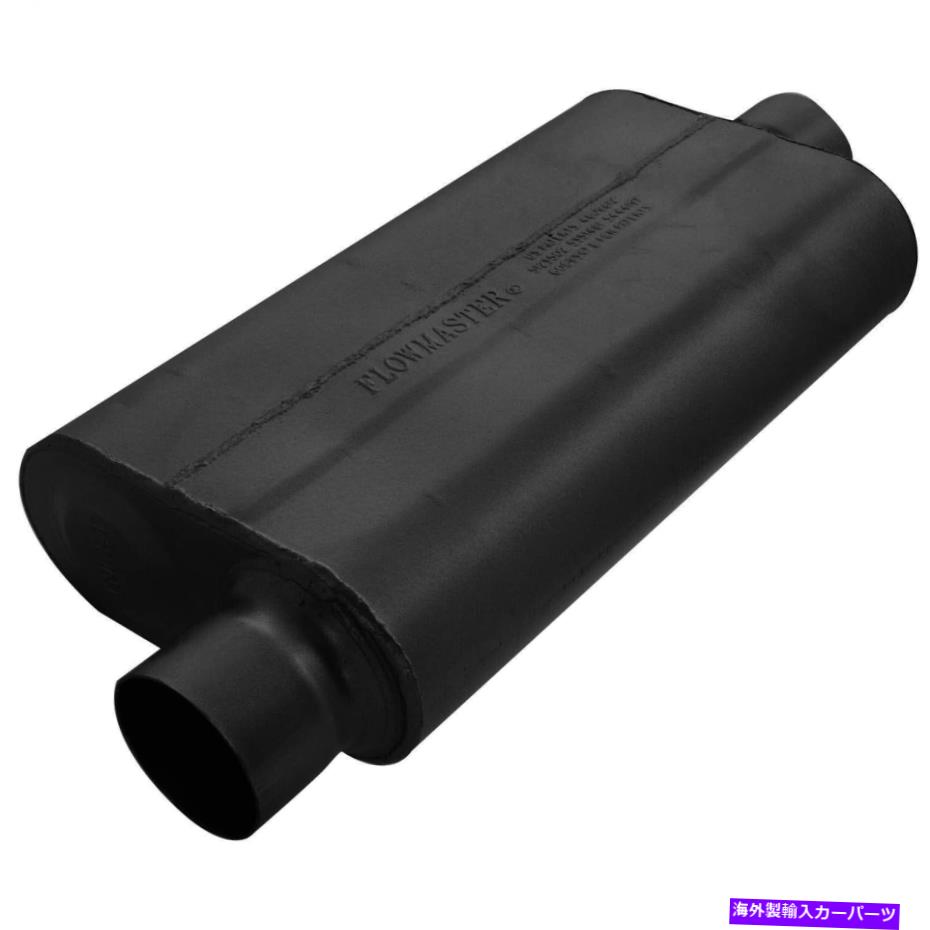 マフラー Flowmaster 943051 50シリーズDelta Flow Muffler Fits 65-67 Belvedere II Flowmaster 943051 50 Series Delta Flow Muffler Fits 65-67 Belvedere II【並行輸入品】
