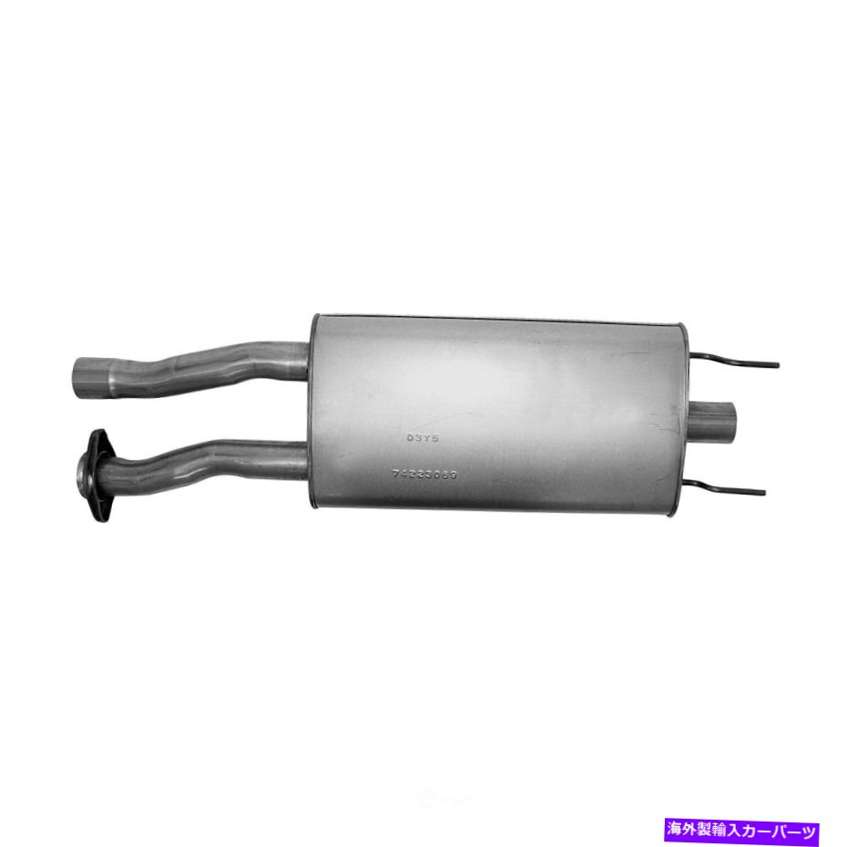 マフラー 排気マフラー-SOHC AP排気2226 Exhaust Muffler-SOHC AP Exhaust 2226【並行輸入品】