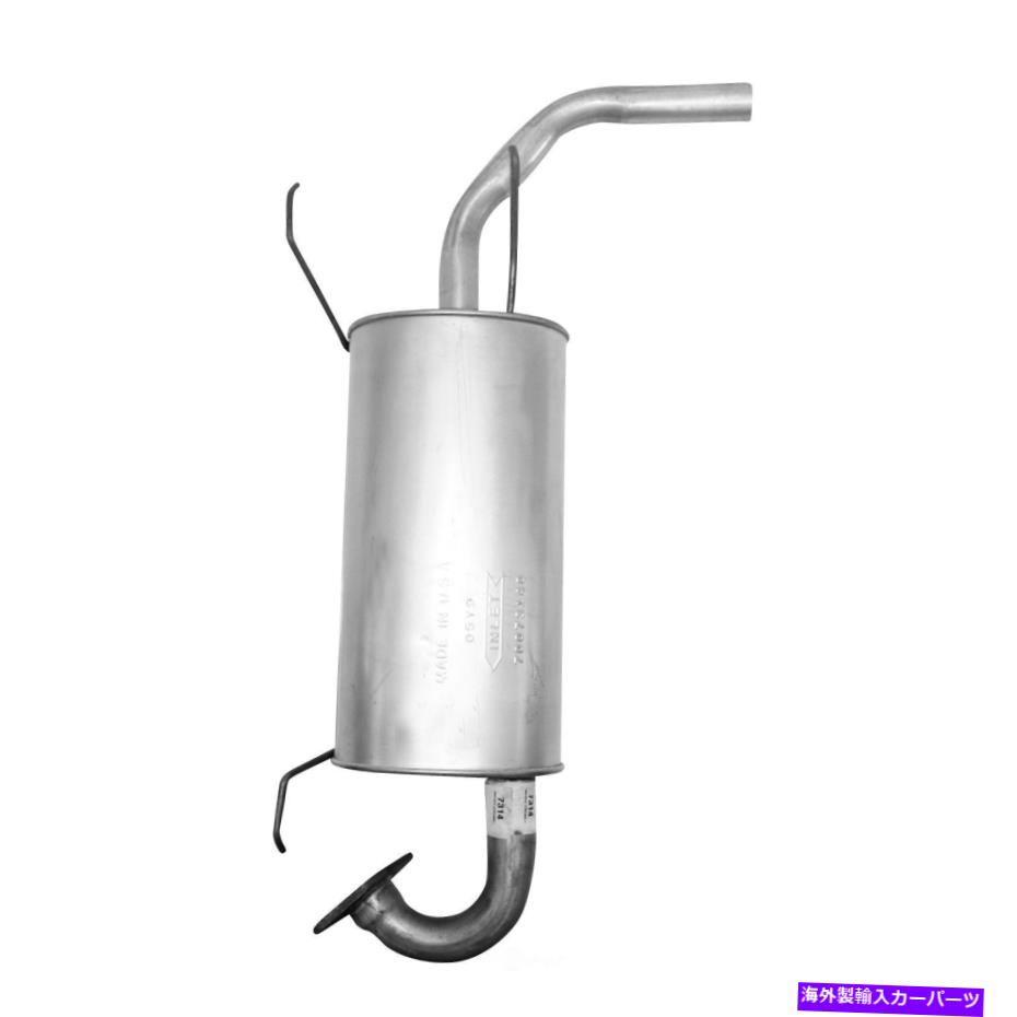 マフラー 排気マフラーアセンブリLS、STDトランスAPエキゾースト7314フィット99-01マツダミアタ Exhaust Muffler Assembly-LS, Std Trans AP Exhaust 7314 fits 99-01 Mazda Miata【並行輸入品】