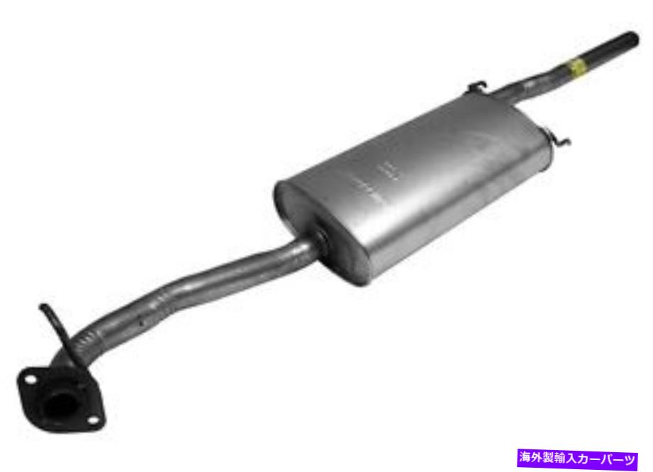 マフラー マフラーと排気パイプアセンブリウォーカー47815 Muffler And Exhaust Pipe Assy Walker 47815【並行輸入品】