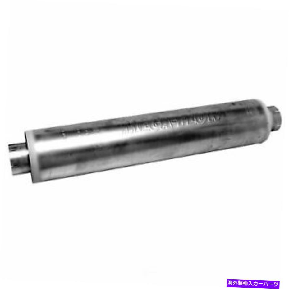 マフラー エキゾーストマフラーヘビーデューティウォーカー22941 Exhaust Muffler-Heavy Duty Walker 22941【並行輸入品】 99,160円