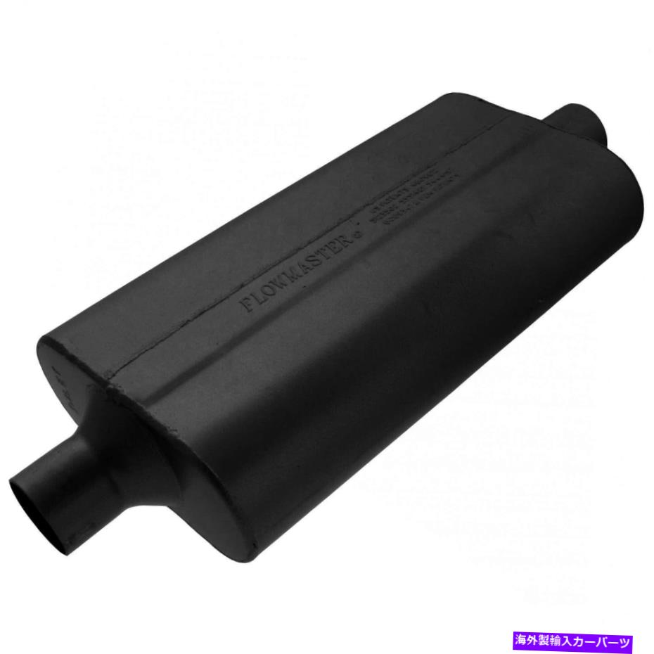マフラー Flowmaster 942450 50シリーズDelta Flow Muffler Flowmaster 942450 50 Series Delta Flow Muffler【並行輸入品】