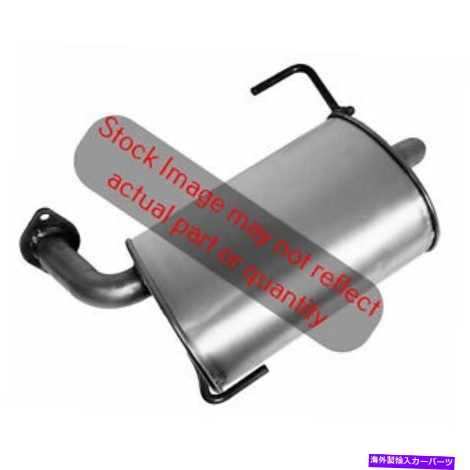 マフラー ウォーカーエキゾースト52493 Walker Exhausts 52493【並行輸入品】