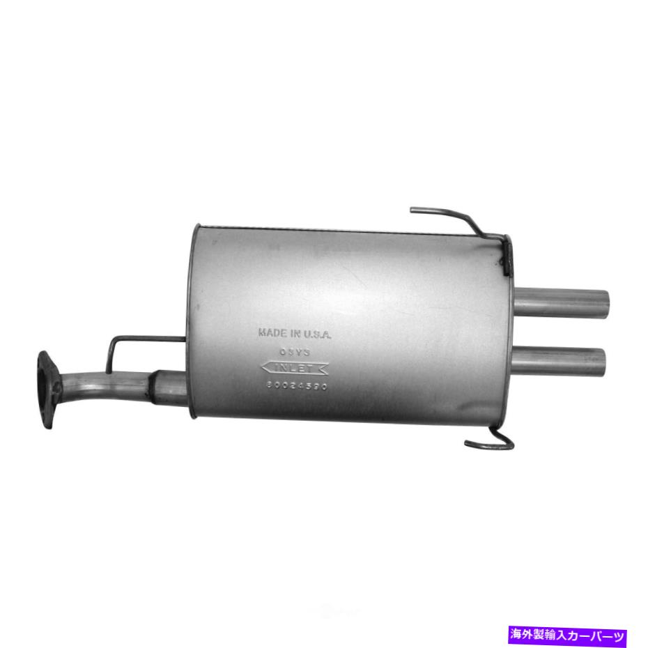 マフラー エキゾーストマフラーAPエキゾースト2459は2002日産セントラに適合します Exhaust Muffler AP Exhaust 2459 fits 2002 Nissan Sentra【並行輸入品】