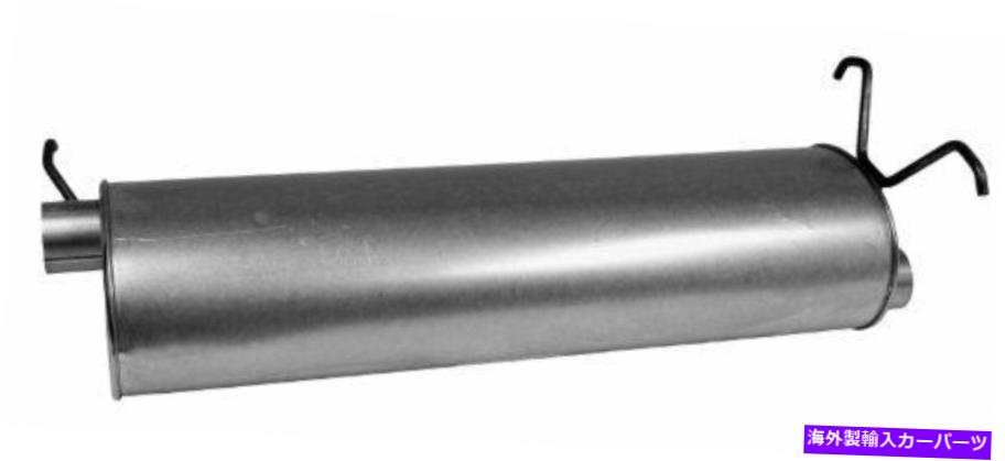 マフラー ウォーカー21521静かなフローステンレススチールマフラー Walker 21521 Quiet-Flow Stainless Steel Muffler【並行輸入品】