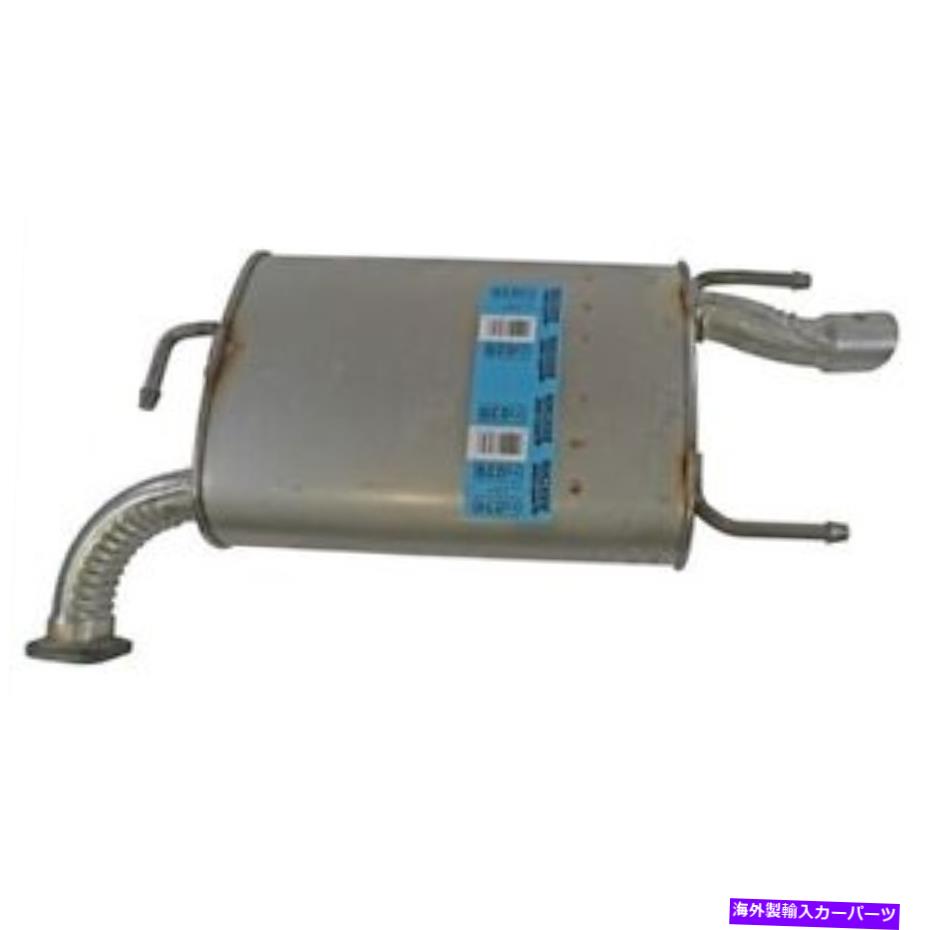 マフラー 73039ウォーカー排気マフラーアセンブリP/N：73039 73039 Walker Exhaust Exhaust Muffler Assembly P/N:73039【並行輸入品】