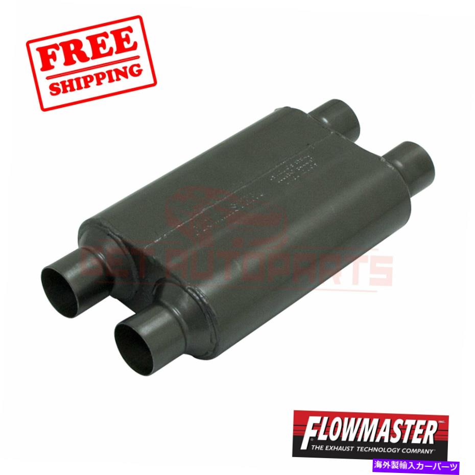 マフラー フローマスター排気マフラーFLO8425454 FlowMaster Exhaust Muffler FLO8425454【並行輸入品】