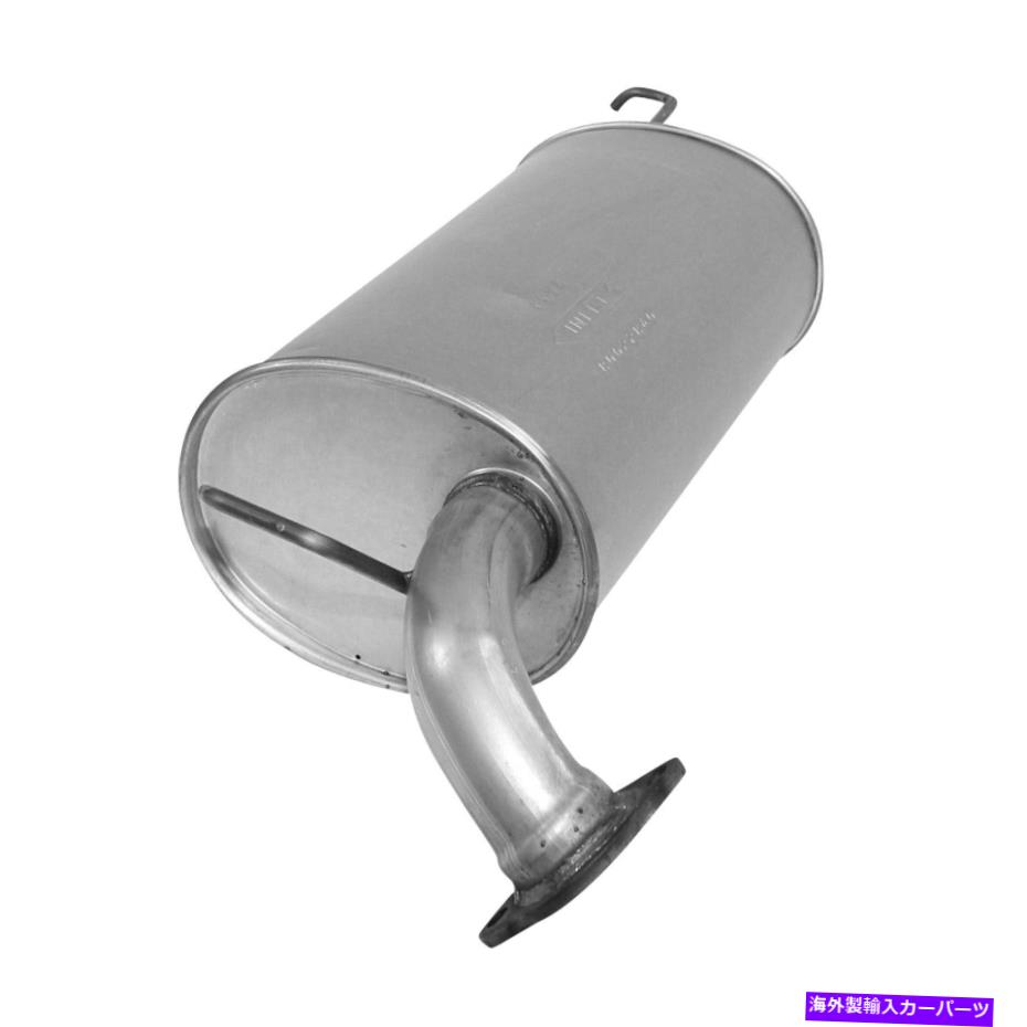 マフラー アバロンのための新しい排気マフラー New Exhaust Muffler for Avalon【並行輸入品】