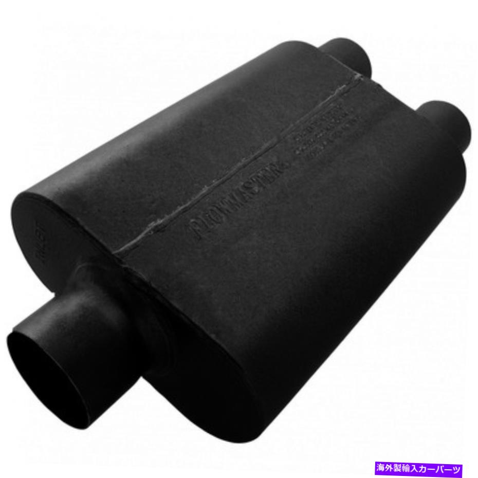 マフラー Carquest/Flowmaster 8430452マフラー - 排気マフラー CARQUEST/Flowmaster 8430452 Mufflers - Exhaust Muffler【並行輸入品】 99,160円